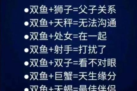 拥有成熟爱情观 这些星座最知道如何把握幸福