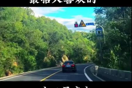 哪个星座的人适合买房