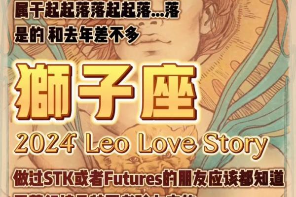 塔罗牌占卜需要看星座吗男