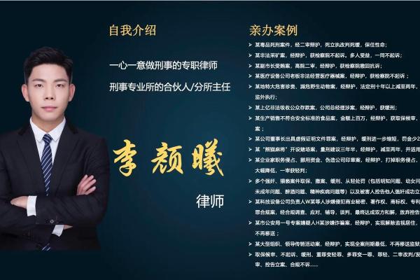 哪个星座的人适合当律师呢