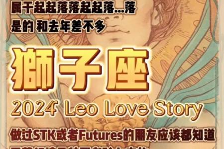 塔罗牌占卜需要看星座吗男