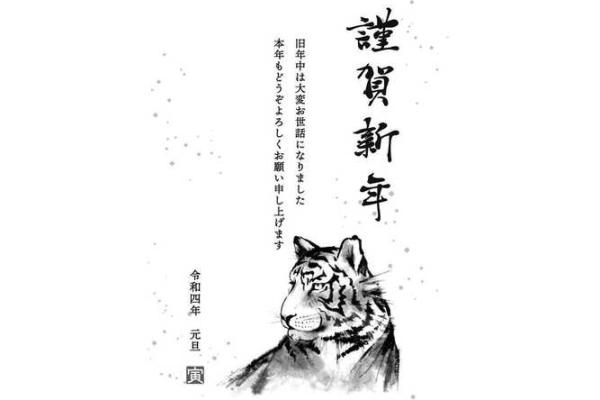 兔和什么属相配对幸福