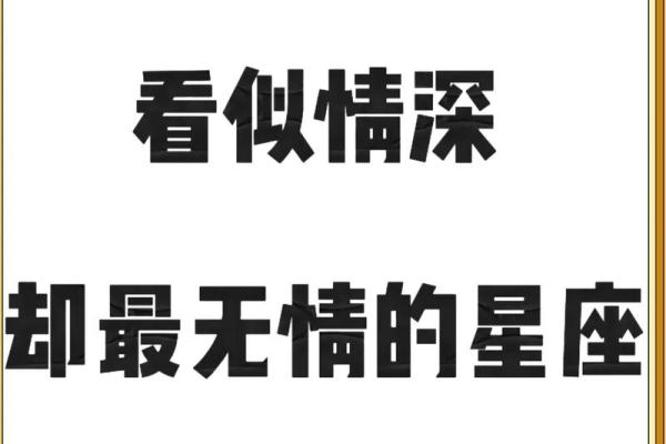 什么星座最适合做博主赚钱