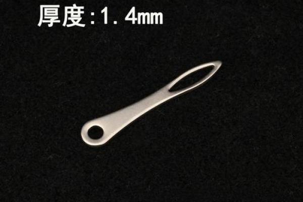皮筋八字套