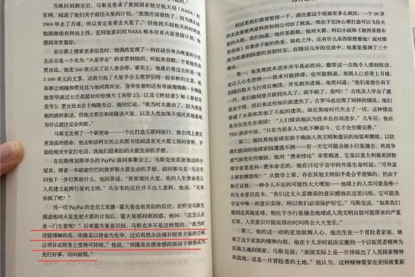 八字学名著推荐及解读：从初学者到高手，这20本书全都有！