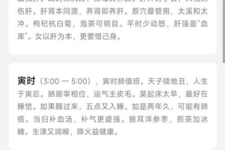 免费测姓名配对 免费测姓名配对卜易居？