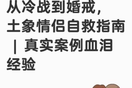 处女女和什么座最配对 处女男和什么座最配对