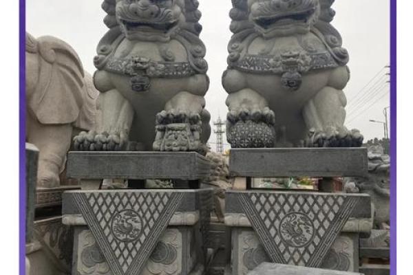 石狮子摆放风水讲究和注意事项