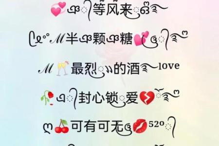qq网名宝宝名字大全女孩