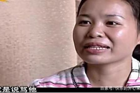 谁是称职老婆的血型女