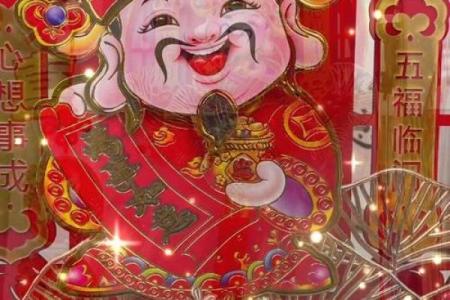 家里财神怎样摆放更能招财