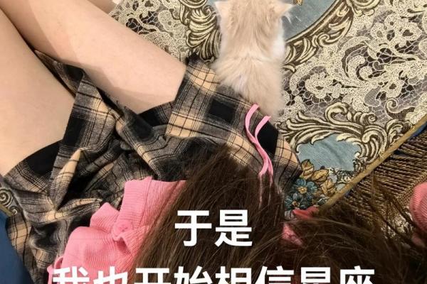 水瓶和哪个星座交朋友最合适