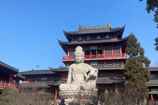 南京算命的地方
