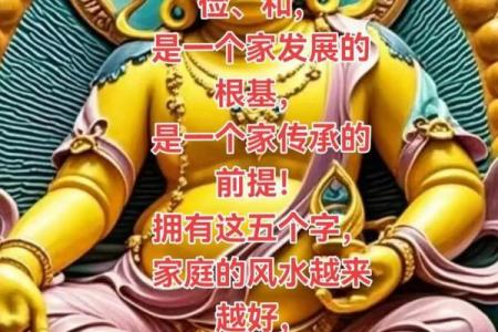 安宁靠谱风水