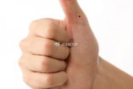 从腿部看相算命