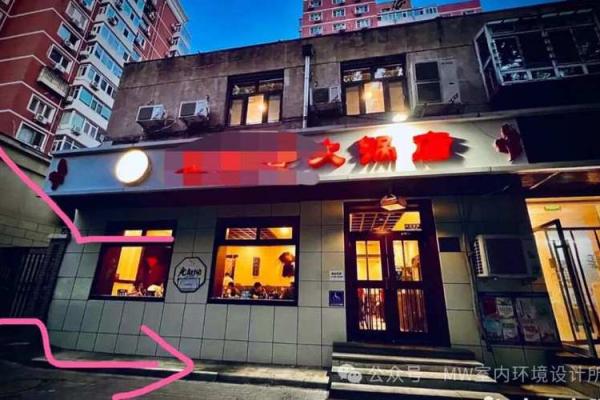 餐厅怎么看风水是好是坏 这几点禁忌需要注意