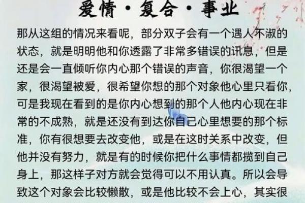 人缘超好朋友最多的星座有你吗