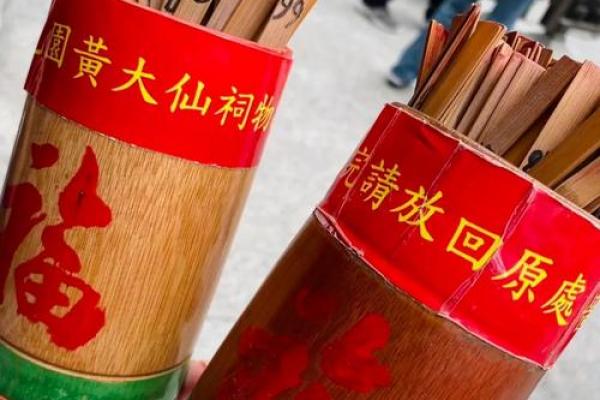 月老灵签签文详解第三十三签：可寄百里命