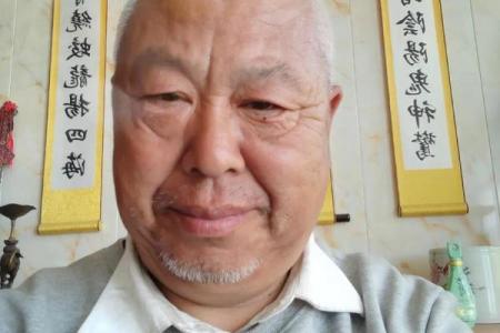 广州算命高人