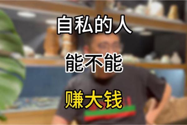 算命先生说儿子能成大事