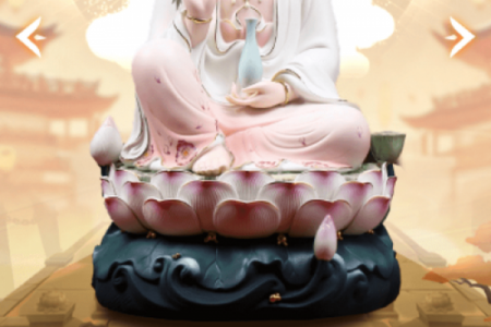 观音灵签34爱情姻缘