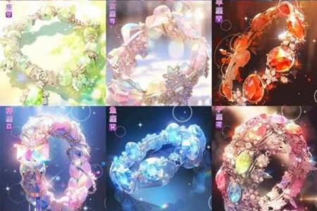 十二星座最适合戴什么手串女