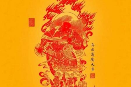 算命的说二奶奶是哪位神仙