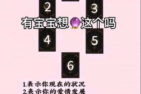 v塔罗测试：九月你需要注意哪方面的问题？