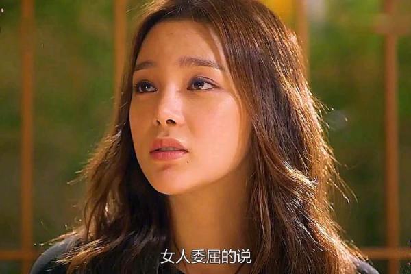 什么星座不适合未婚先孕的女人