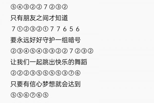 十二星座男生谁最适合唱哪些歌呢