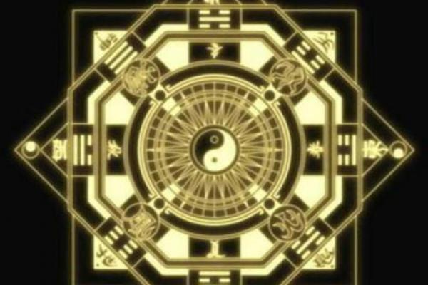 张玉算命