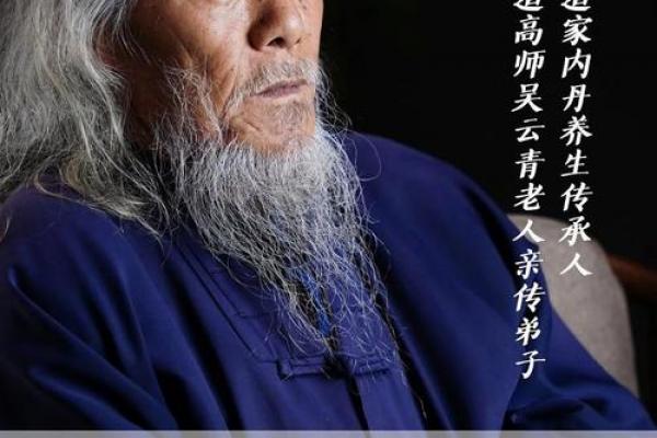 算命师算不准自己说话
