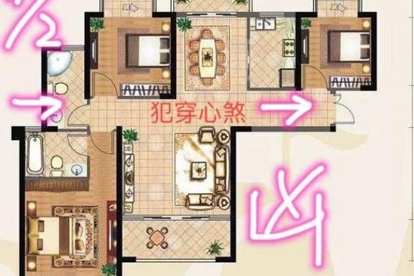 风水好的房屋格局特征，运势好
