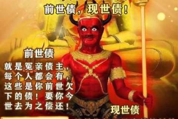 普陀山可以算命不给钱吗