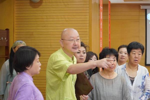 八字大师