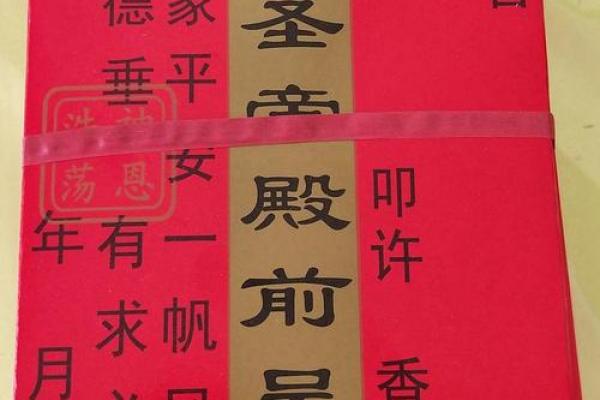 观音菩萨灵签在线抽签解