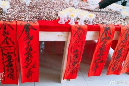 天河算命