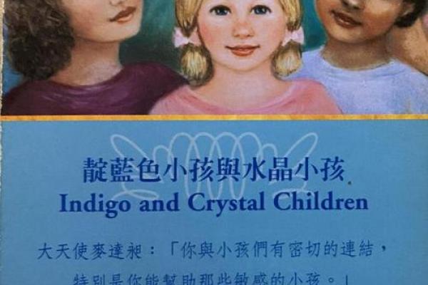 神叨酱：12.9日心灵运势测试
