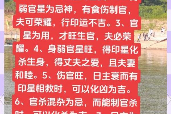 八字一样寿命一样吗 八字同寿