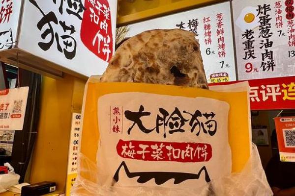 八字看你是个吃货吗 你是个情感饕餮吗 八字看你是个吃货吗 你是个情感饕餮吗