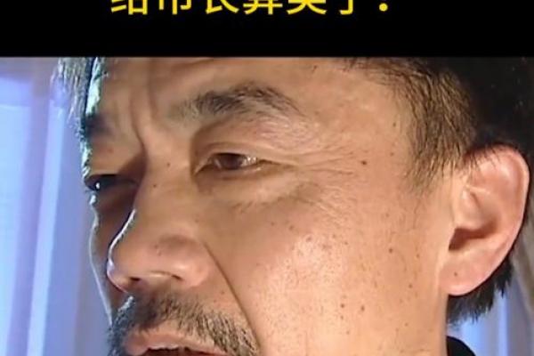 历百程算命水平,算命比较厉害的大师 历百程算命水平,算命比较厉害的大师